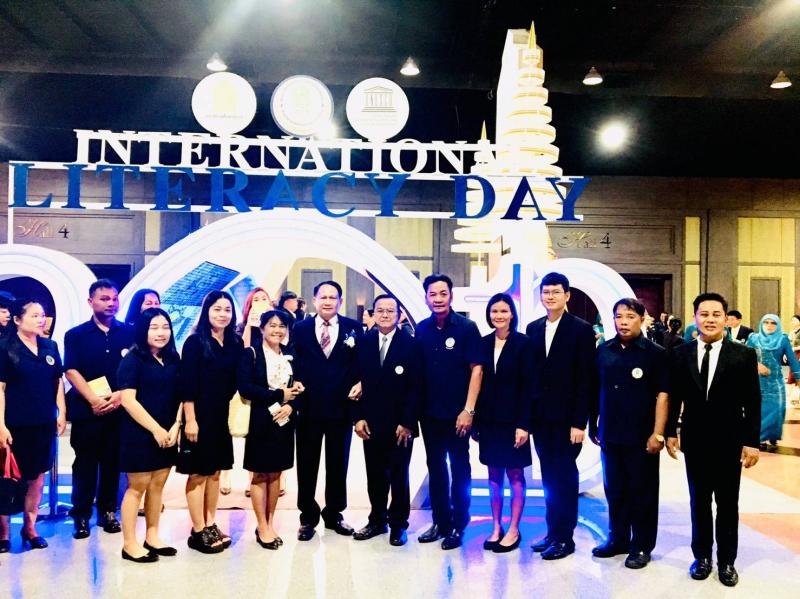 1. การรู้หนังสือ ต้องเปลี่ยนตามโลก “วันที่ระลึกสากลแห่งการรู้หนังสือ” 8 กันยายน